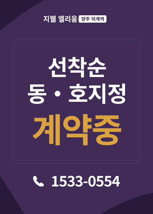 팝업 1
