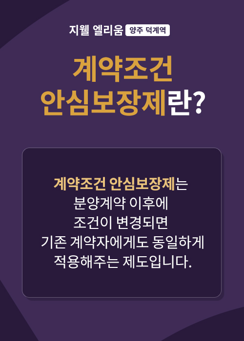 팝업 4