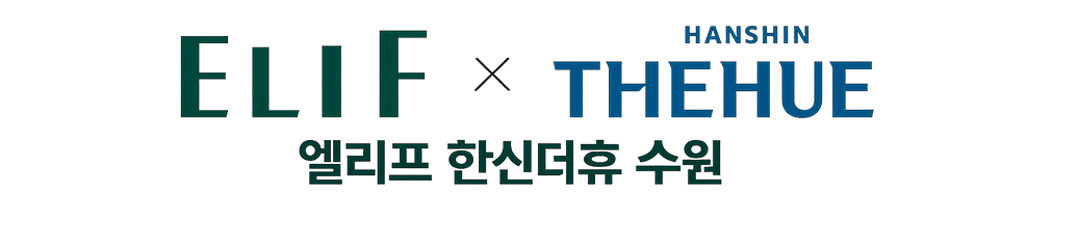 로고