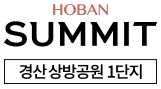 푸터 로고