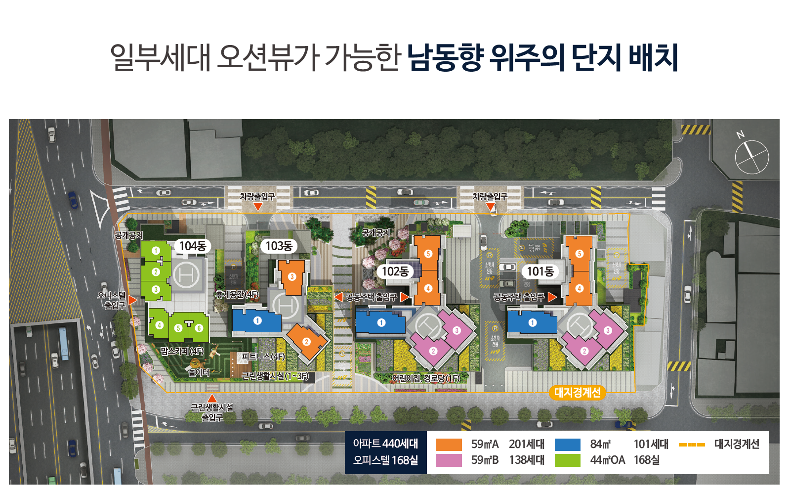 PC 메인 상세 이미지 07