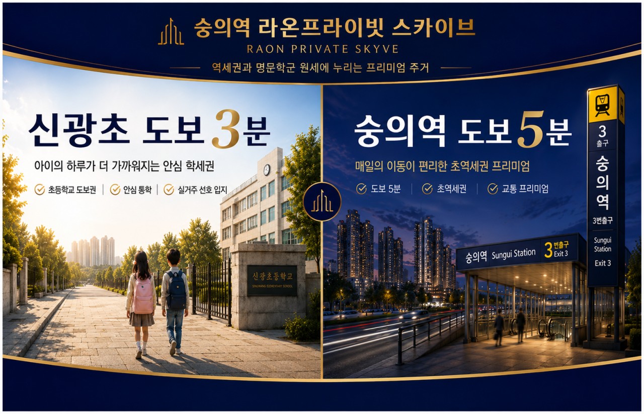 모바일 메인 상세 이미지 01