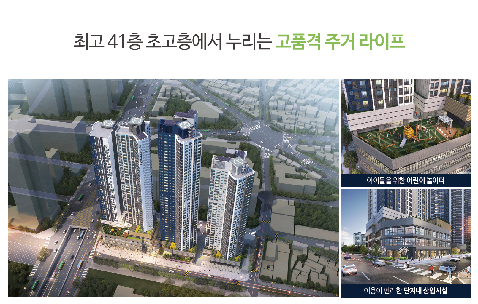 모바일 메인 상세 이미지 09