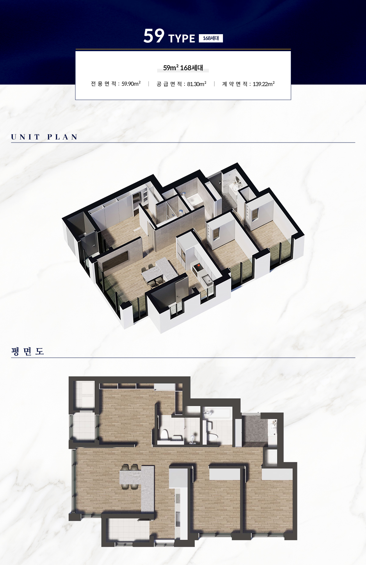 PC 메인 상세 이미지 09